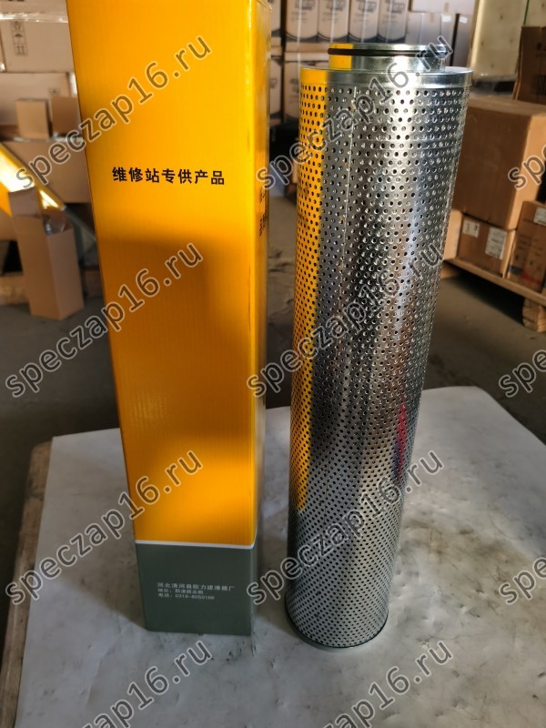 Фильтр гидробака LG946/953/956/968 с клапаном