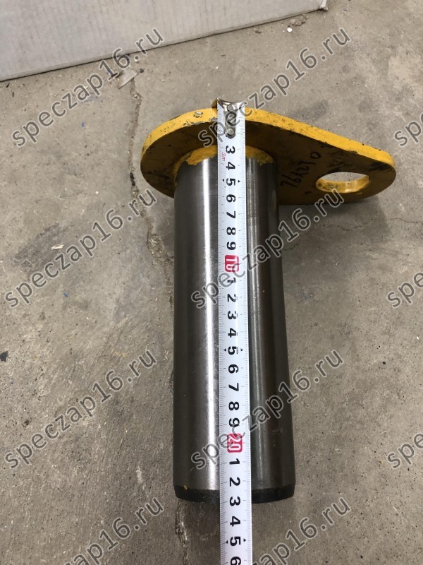 Палец стрелы задний XG931-935 76мм