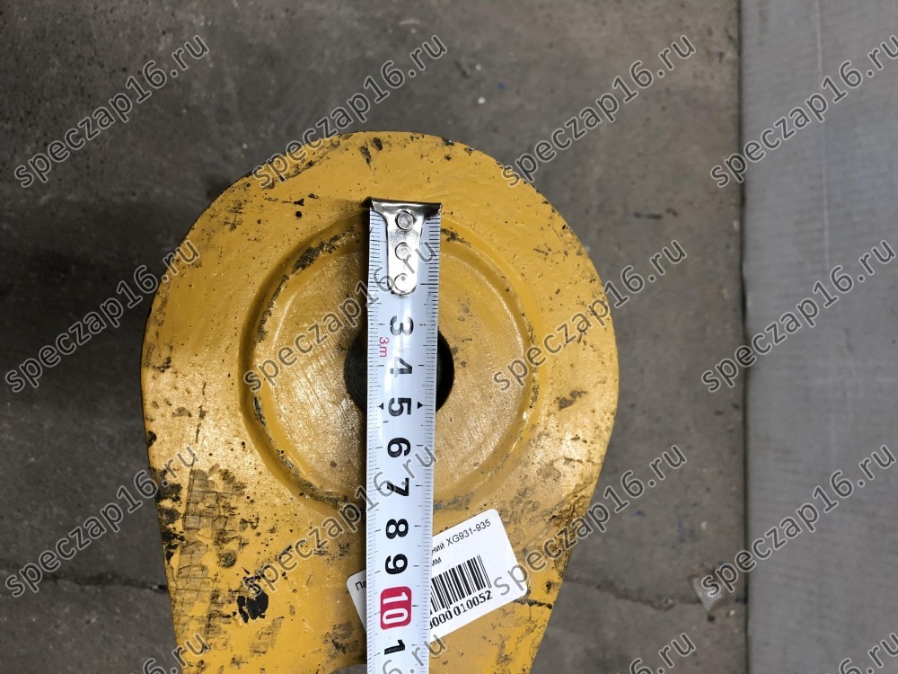 Палец стрелы задний XG931-935 76мм