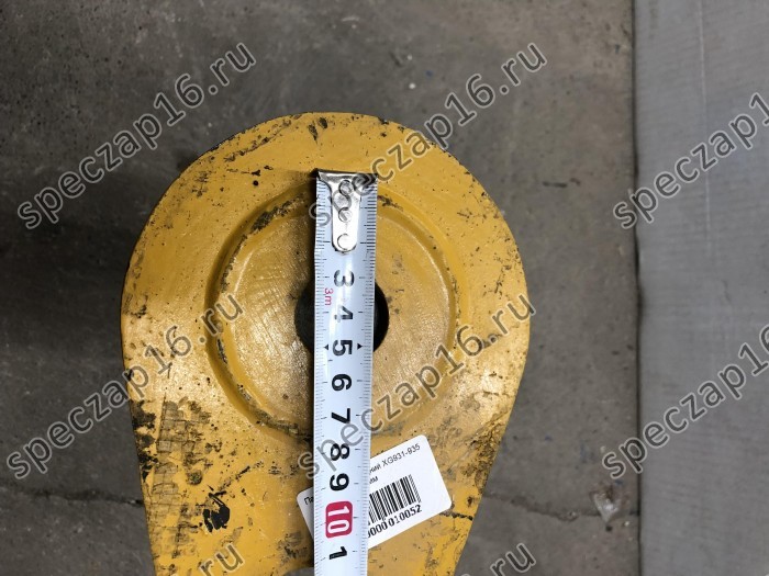 Палец стрелы задний XG931-935 76мм