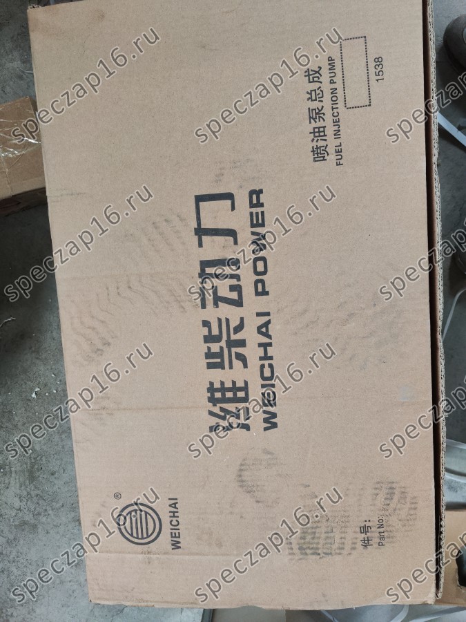 ТНВД WD10 12R4