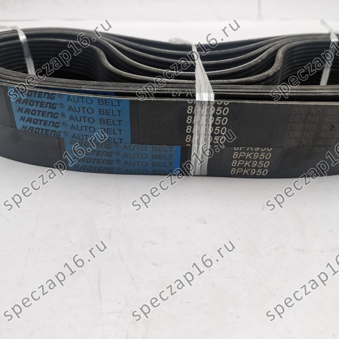 Ремень генератора 8PK950 WD615