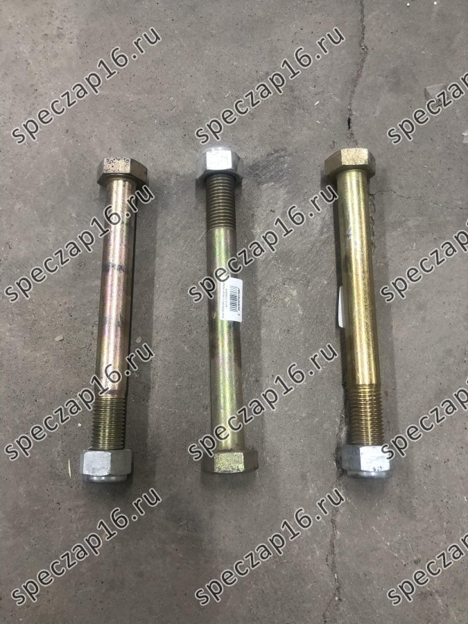 Болт M30x290 с гайкой переднего моста XG955HR