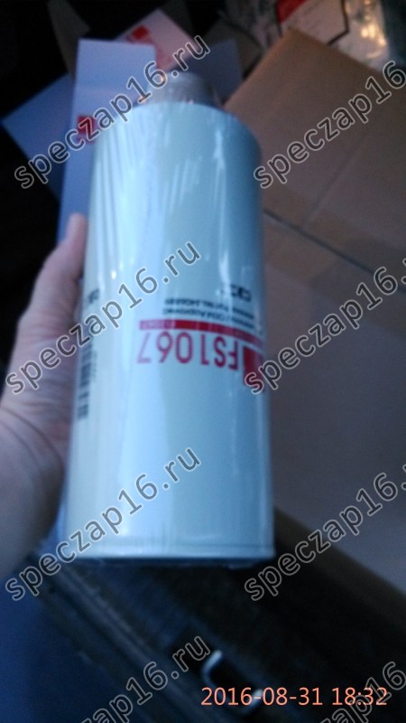 Фильтр топливный отстойник FS1067