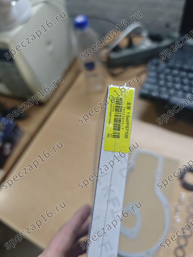 Ремкомплект ТНВД C6121, 6BT5.9, WD10, SC11CB CB0035
