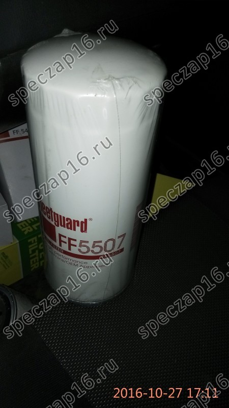 Фильтр топливный FF5507 Fleetguard