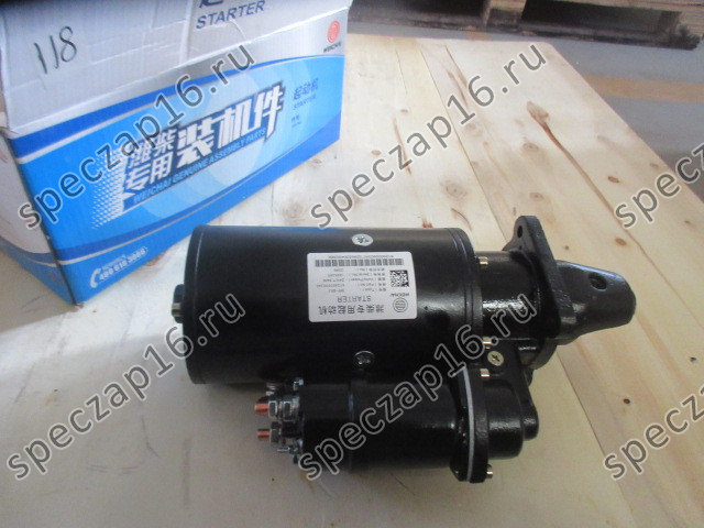 Стартер WD615