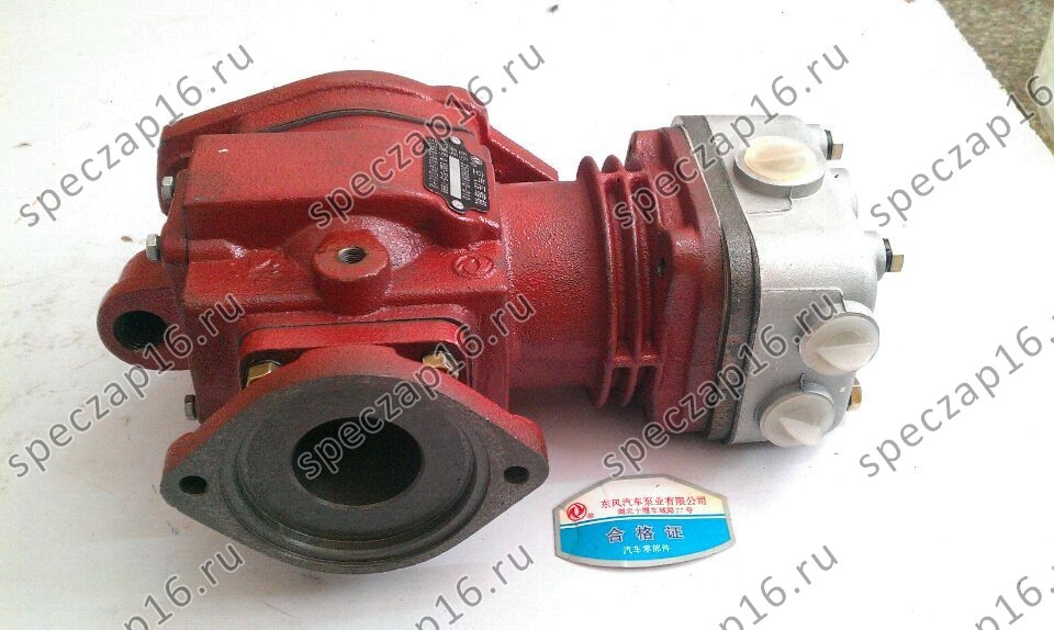 Компрессор 6BT5.9