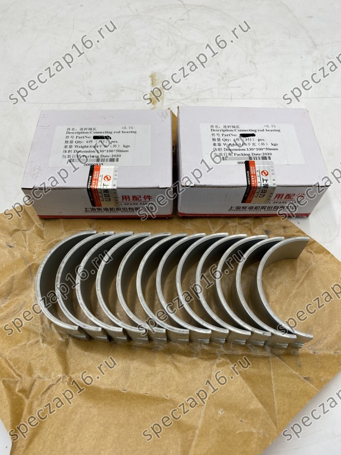 Вкладыши шатунные (12шт) C6121 R3 0.75