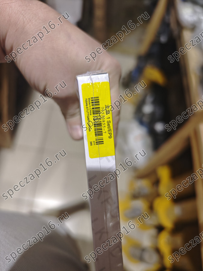 Ремкомплект ТНВД SC11CB CB0021, WD10