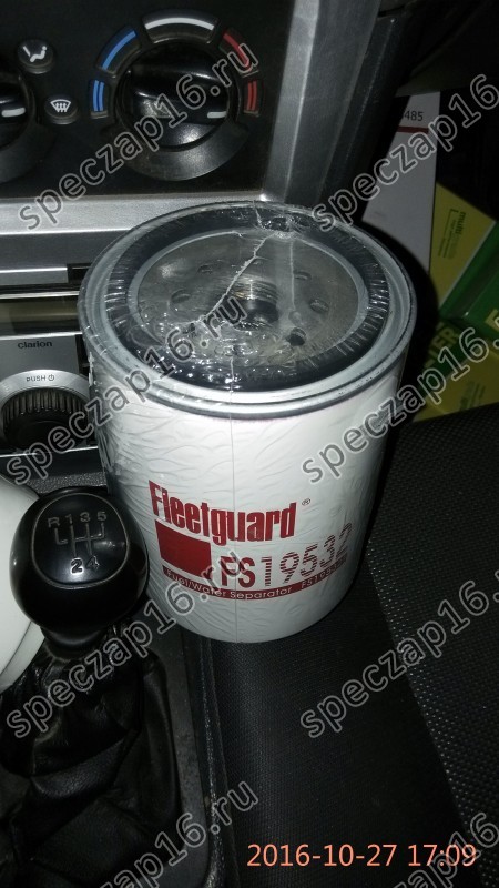 Фильтр топливный отстойник FS19532 Fleetguard