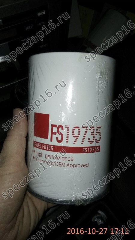 Фильтр топливный отстойник FS19735