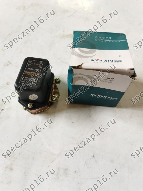 Реле стартера ZL50G