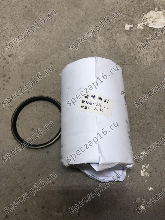 Уплотнение нижнего сочленения XG951-955 (центральная рокера XG931-935)