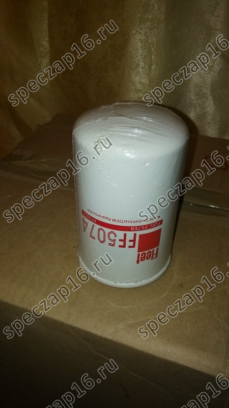 Фильтр топливный FF5074