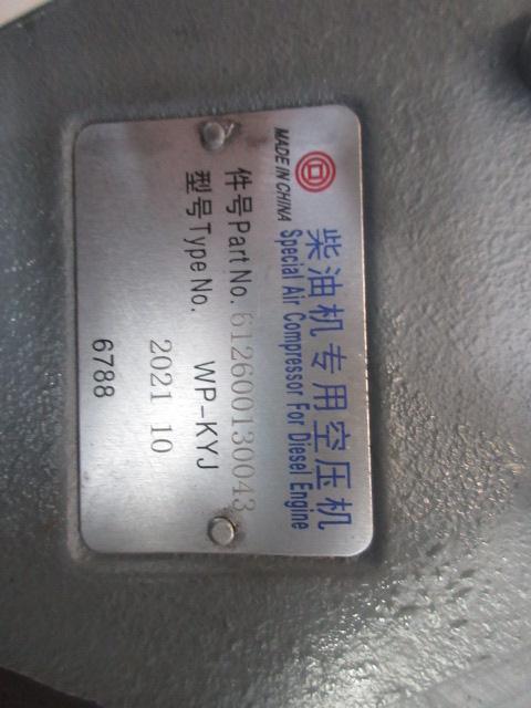Компрессор WD615
