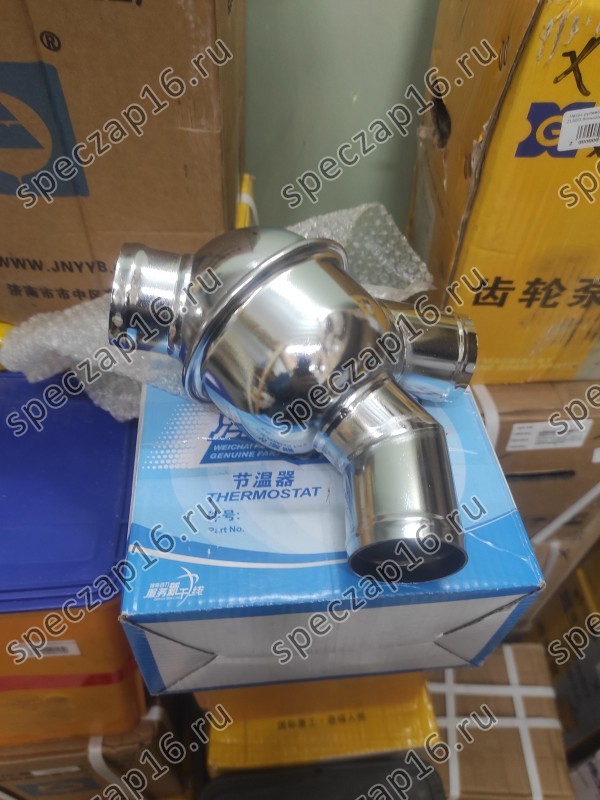 Термостат WD615 Howo/Shaanxi