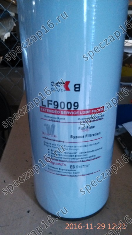 Фильтр масляный LF9009 Fleetguard