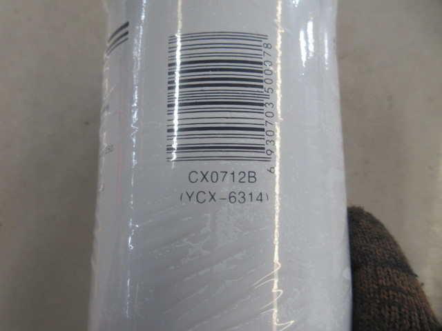 Фильтр топливный YC6B125 M16
