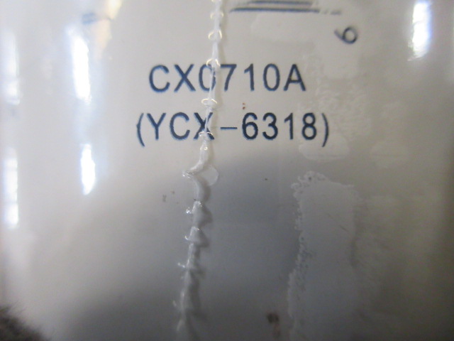 Фильтр топливный YC6J125