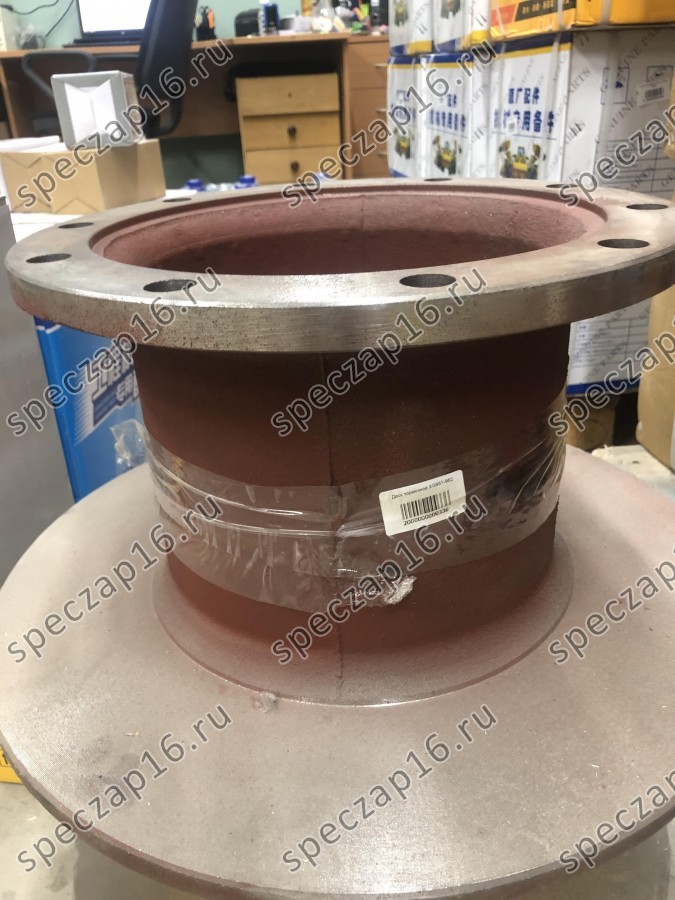 Диск тормозной XG951-962