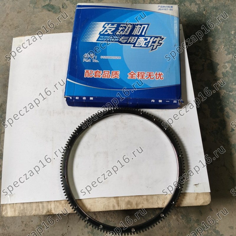 Венец маховика WD10