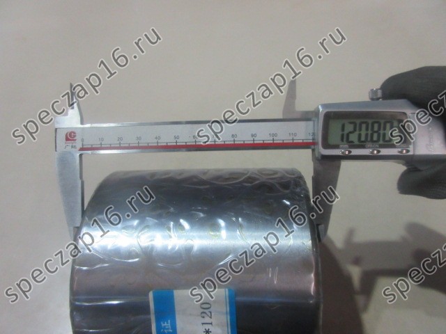 Втулка стрелы задняя ZL50G, LW500