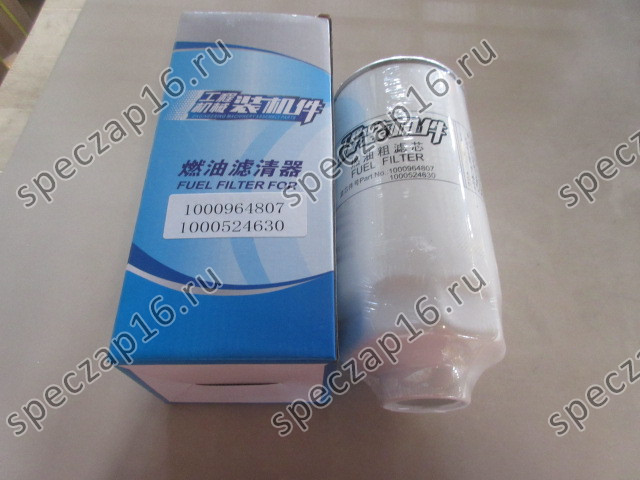 Фильтр топливный грубой очистки CX1017 Shaanxi