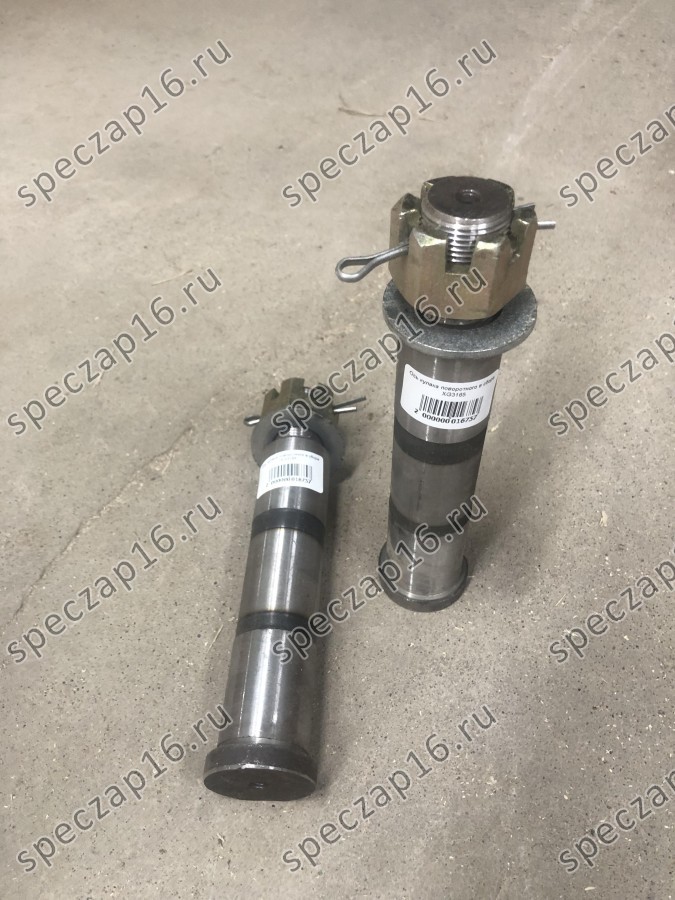Ось кулака поворотного в сборе XG3165