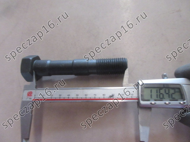Болт M22x120 тормозных колодок