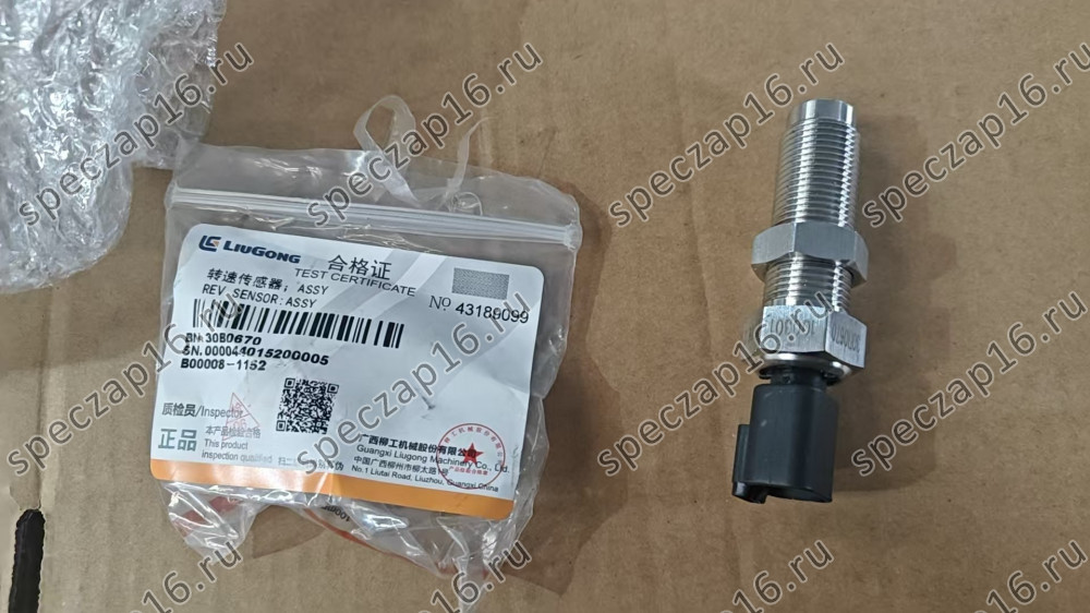 Датчик оборотов коленвала 6LT9.3