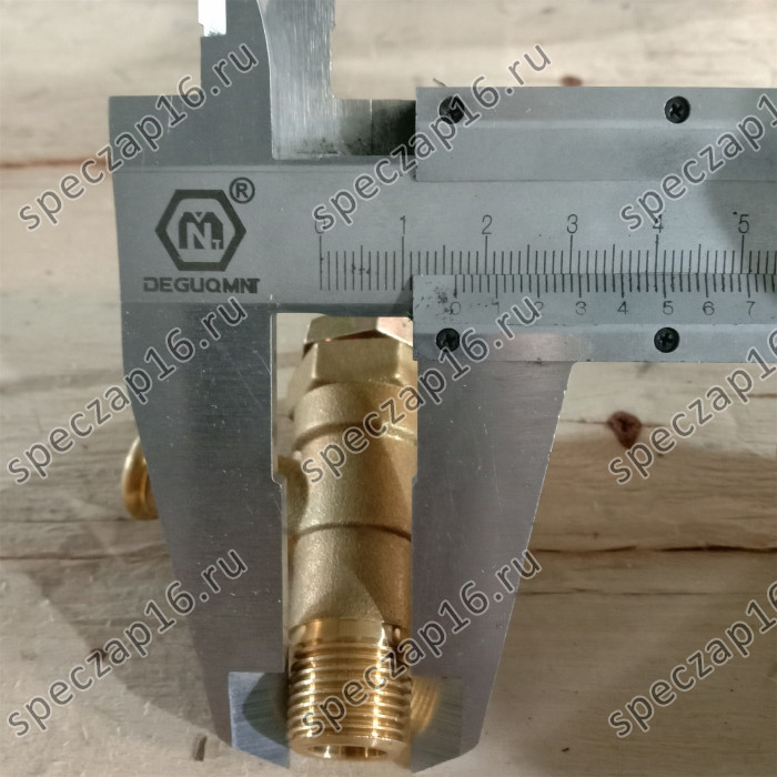 Кран отопителя/кондиционера CDM853