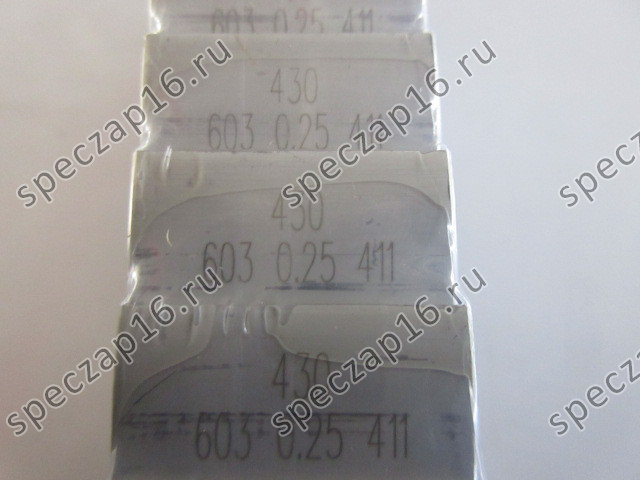 Вкладыши шатунные YC6J125 R1 0.25