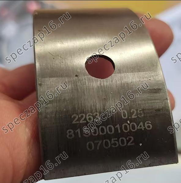 Вкладыши коренные WD10 R1 0,25