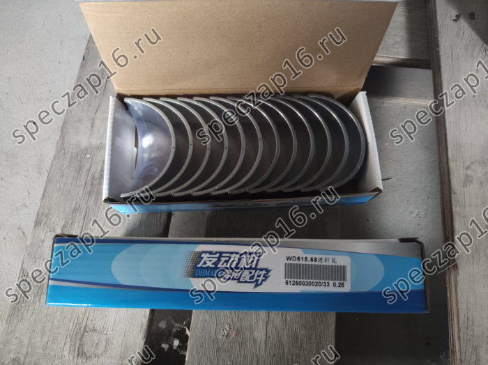 Вкладыши шатунные WD10 R1 0,25