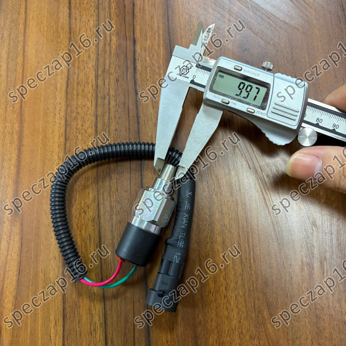 Датчик давления масла кпп XG955N 1MPa