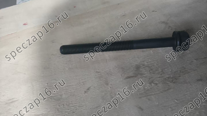 Болт ГБЦ M14x141 YC6J125 new