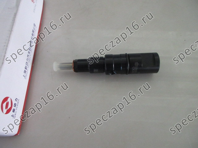 Форсунка SC7H125